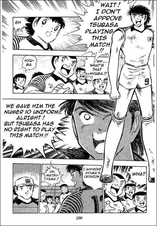 Captain Tsubasa Chapter 87 50